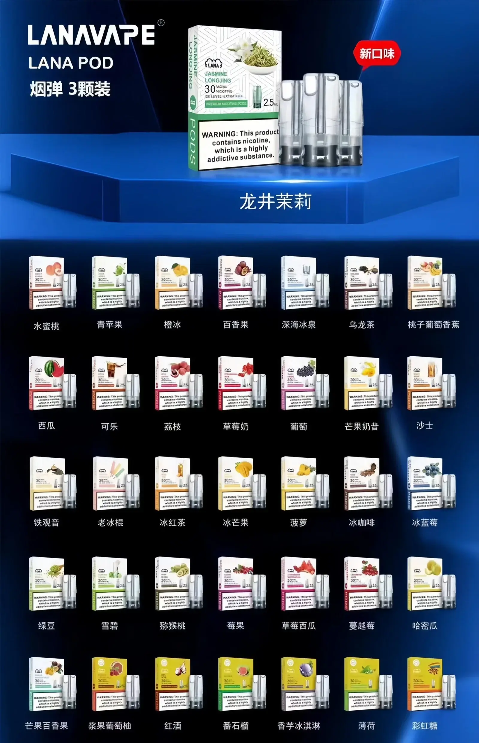 21-1_1296xwebp - ILIA 拓撲蒸汽 | 台灣電子霧化器官方線上旗艦
