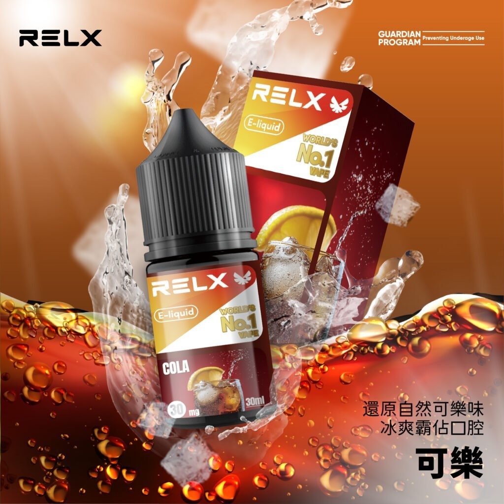0846ad5f4b9873b7379b7efe12230f56-1024x1024-1jpg - ILIA 拓撲蒸汽 | 台灣電子霧化器官方線上旗艦