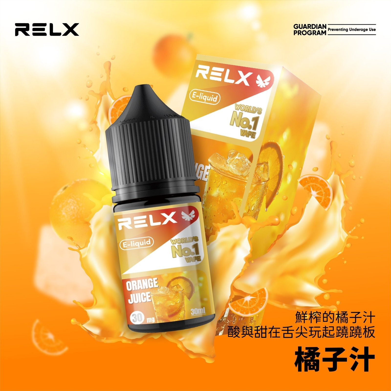 322680d358eace75192dc29eb006096b-scaled-1jpg - ILIA 拓撲蒸汽 | 台灣電子霧化器官方線上旗艦