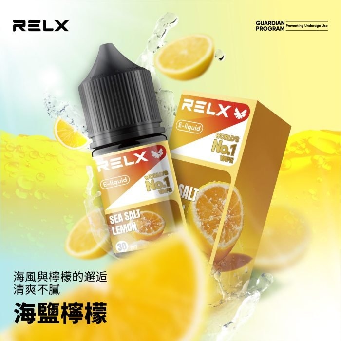 3b4f8c0516e15248c5da92c10bb7e52f-scaled-1-700x700-1jpg - ILIA 拓撲蒸汽 | 台灣電子霧化器官方線上旗艦