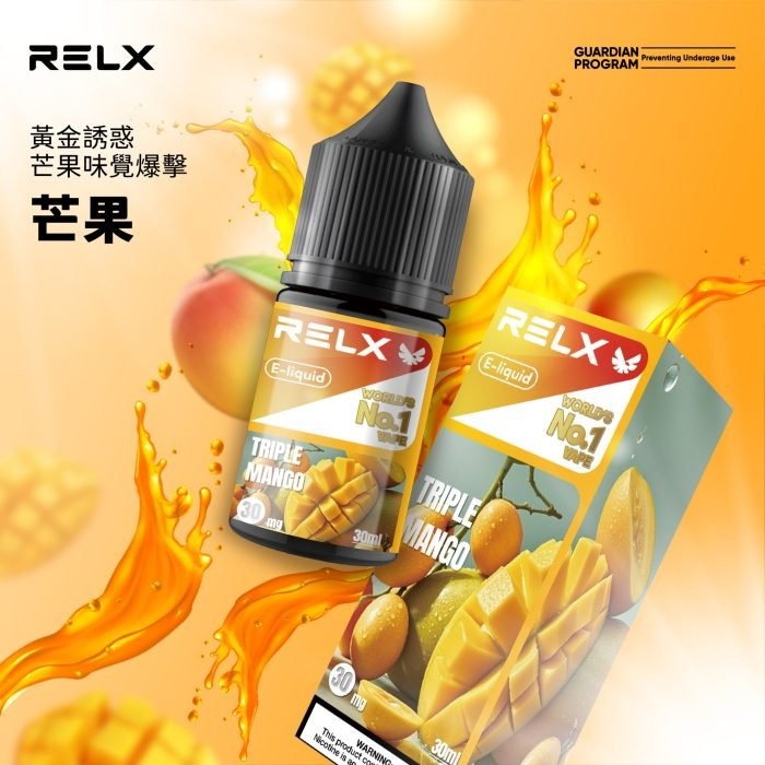 776cbb99df184b21fa0e14c6f1d1ac1d-scaled-1-700x700-1jpg - ILIA 拓撲蒸汽 | 台灣電子霧化器官方線上旗艦