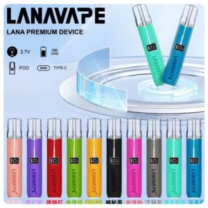 LANA皮革主機jpg - ILIA 拓撲蒸汽 | 台灣電子霧化器官方線上旗艦