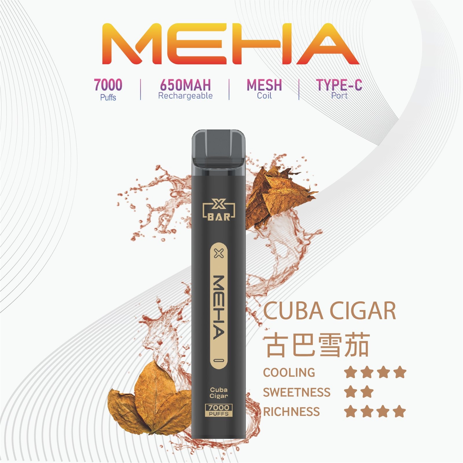 MEHA-XBAR小黑條7000口拋棄式-1jpg - ILIA 拓撲蒸汽 | 台灣電子霧化器官方線上旗艦