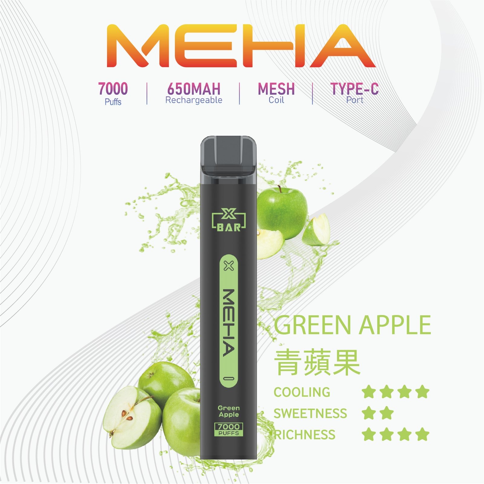 MEHA-XBAR小黑條7000口拋棄式-2jpg - ILIA 拓撲蒸汽 | 台灣電子霧化器官方線上旗艦
