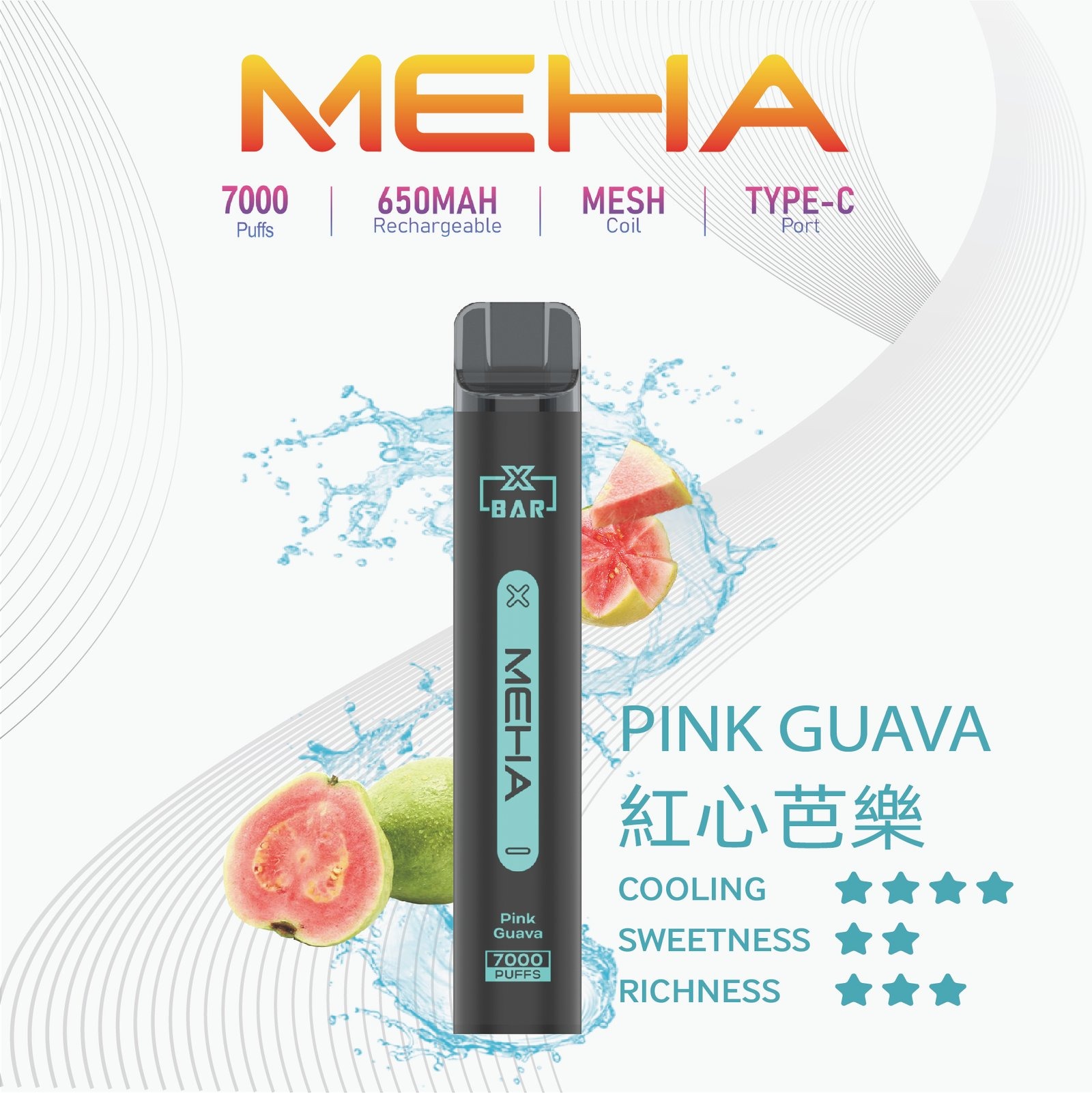 MEHA-XBAR小黑條7000口拋棄式-6jpg - ILIA 拓撲蒸汽 | 台灣電子霧化器官方線上旗艦