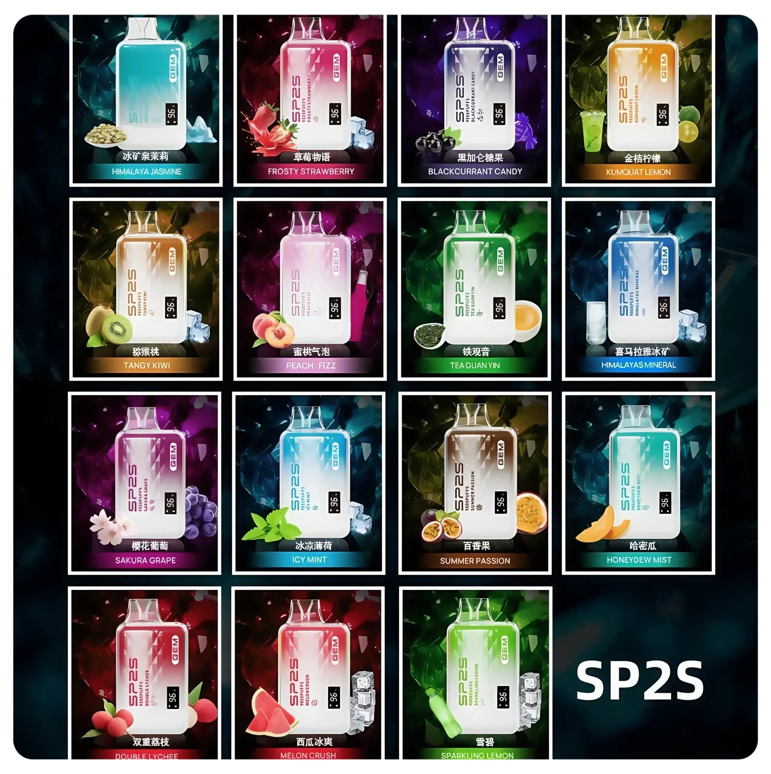 SP2S9000口拋棄式-scaled-1webp - ILIA 拓撲蒸汽 | 台灣電子霧化器官方線上旗艦