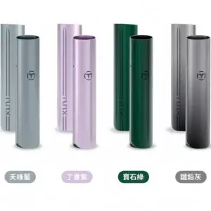 TUTX 主機 替換式霧化煙桿 適配一代電子煙替換式煙彈