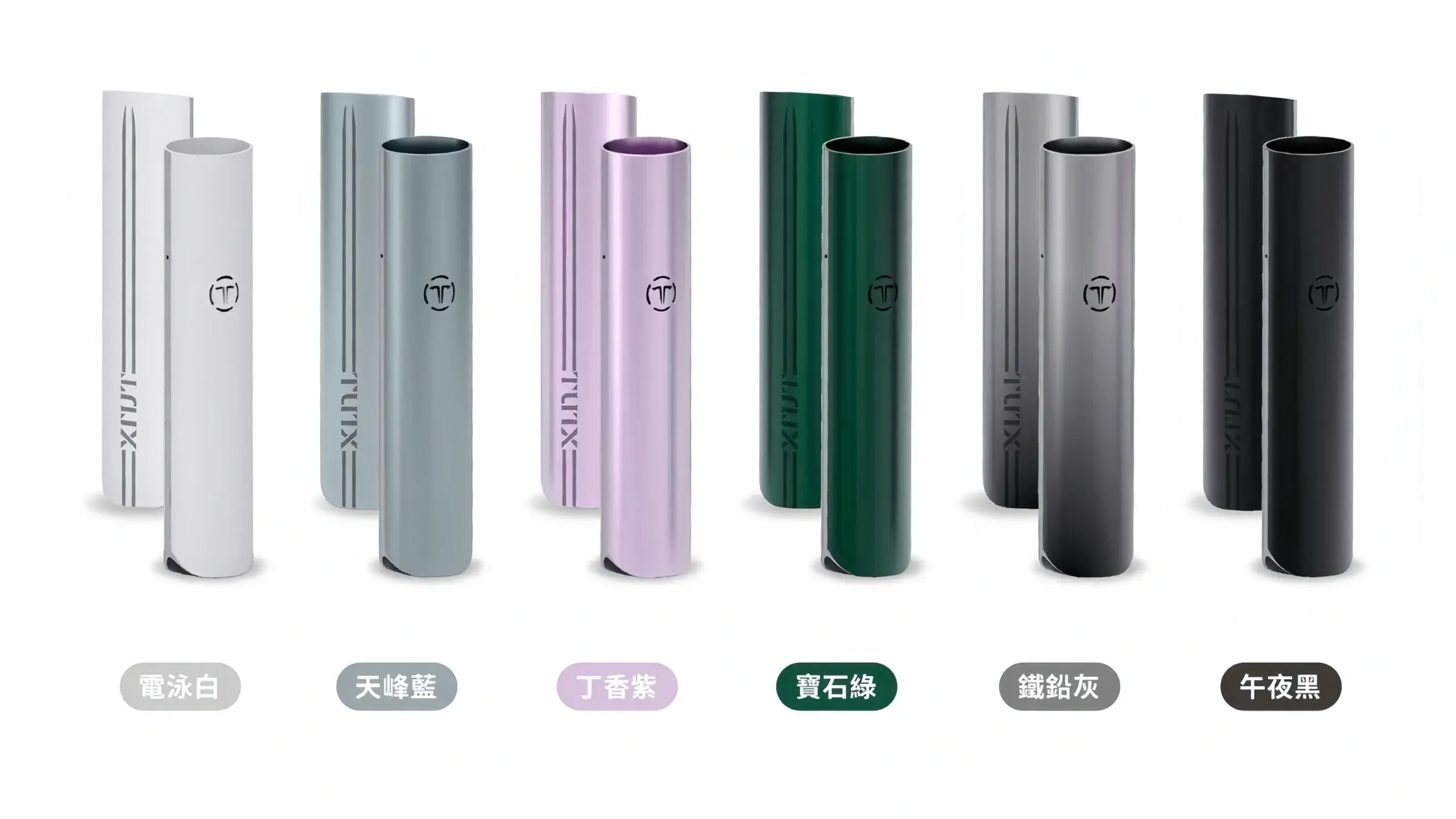 TUTX一代主機-scaled-1webp - ILIA 拓撲蒸汽 | 台灣電子霧化器官方線上旗艦