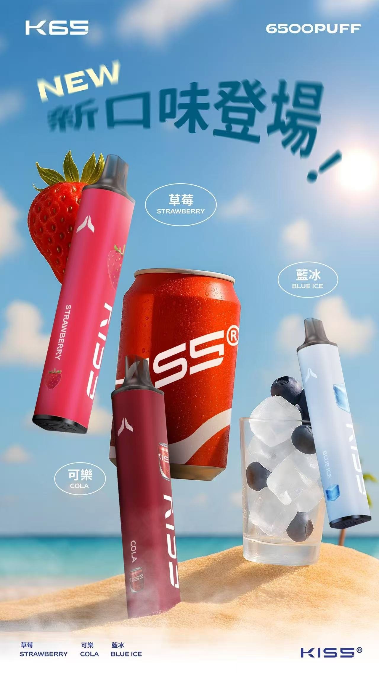 微信图片_20250920190006jpg - ILIA 拓撲蒸汽 | 台灣電子霧化器官方線上旗艦