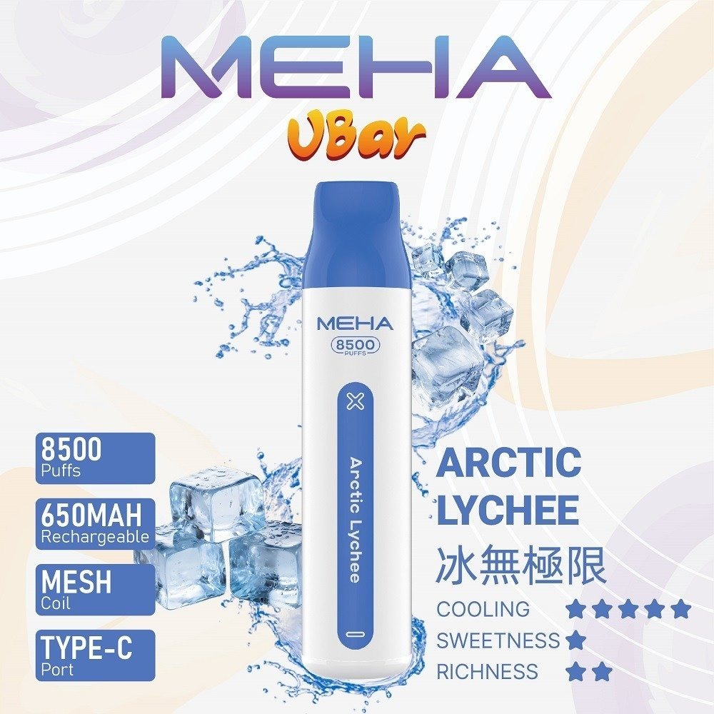 魅嗨8500-10jpg - ILIA 拓撲蒸汽 | 台灣電子霧化器官方線上旗艦